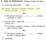 form700faq img3