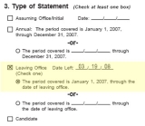 form700faq img8